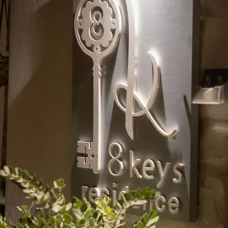 מלון דירות 8 Keys 4*