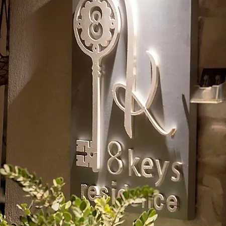 8 Keys Apart-hotel